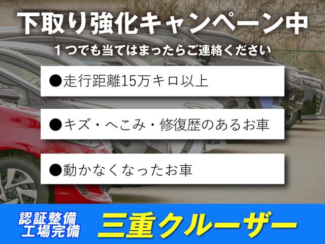 2009 Daihatsu Move – thumbnail 2
