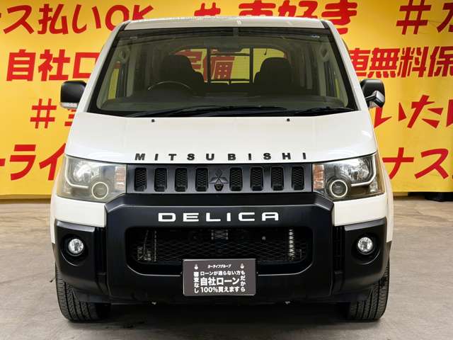 2007 Mitsubishi Delica D:5 – thumbnail 2
