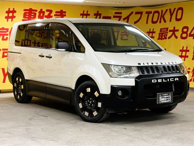 2007 Mitsubishi Delica D:5 – thumbnail 4