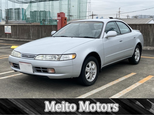 1995 Toyota Corollacelles