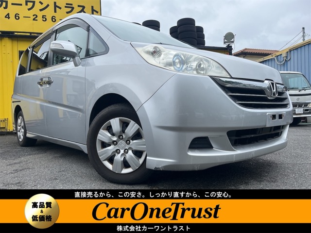 2007 Honda Stepwgn