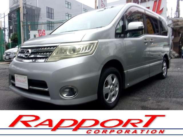 2009 Nissan Serena – thumbnail 2