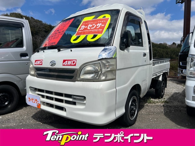 2009 Daihatsu Hijet Truck