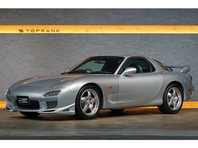 1999 Mazda RX-7