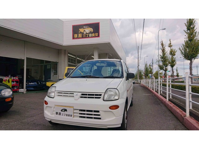 2001 Mitsubishi Minica