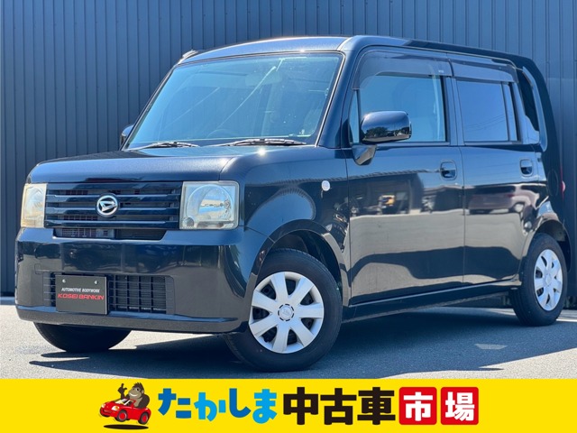2009 Daihatsu Move Conte