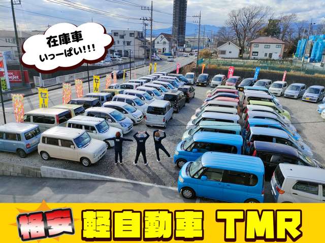 2009 Mazda AZ-Wagon – thumbnail 3