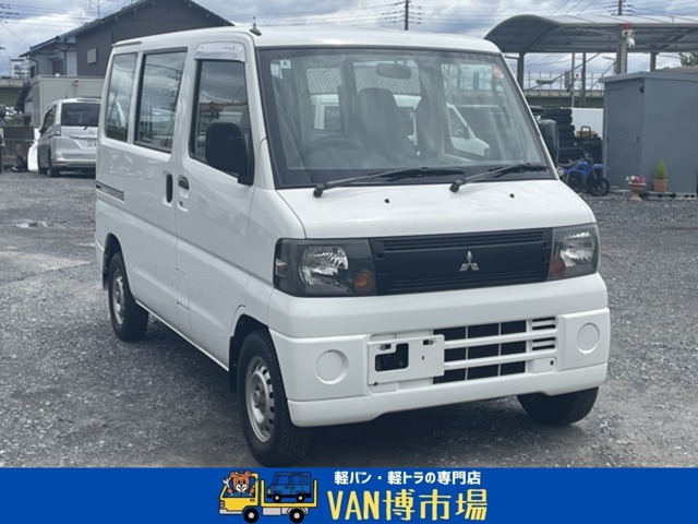 2009 Mitsubishi Minicab Van
