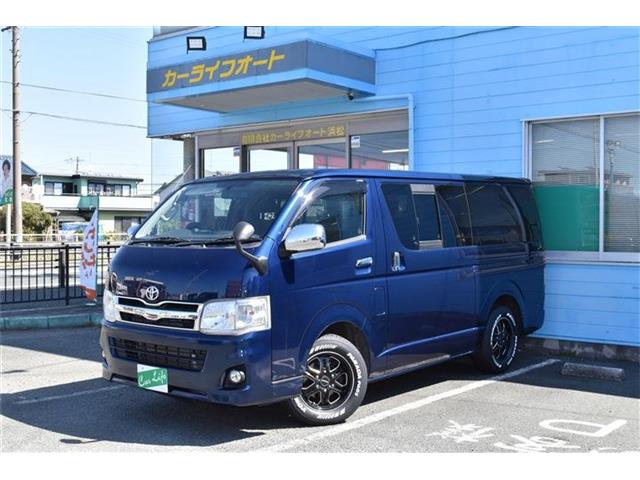 2010 Toyota Regius Ace