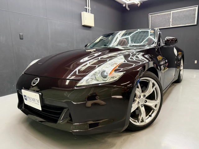 2010 Nissan Fairlady Z Roadster