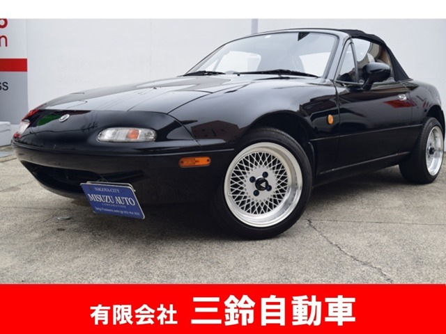 1995 Mazda Roadster