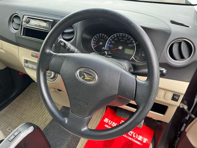 2010 Daihatsu Tanto Exe – thumbnail 4
