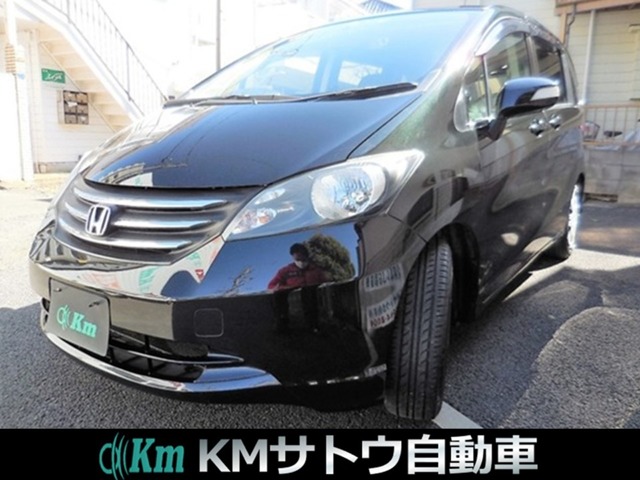 2010 Honda Freed