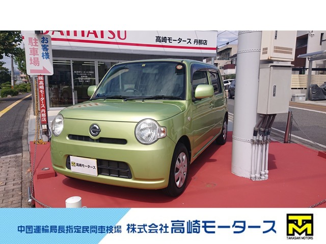 2010 Daihatsu Mira Cocoa