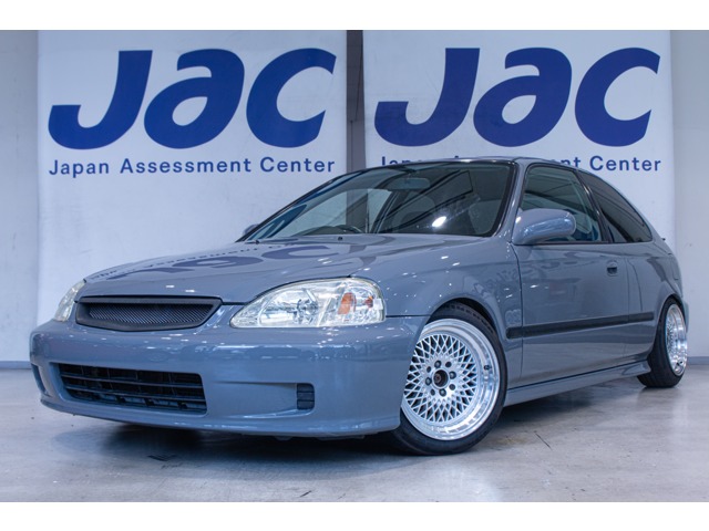 1999 Honda Civic