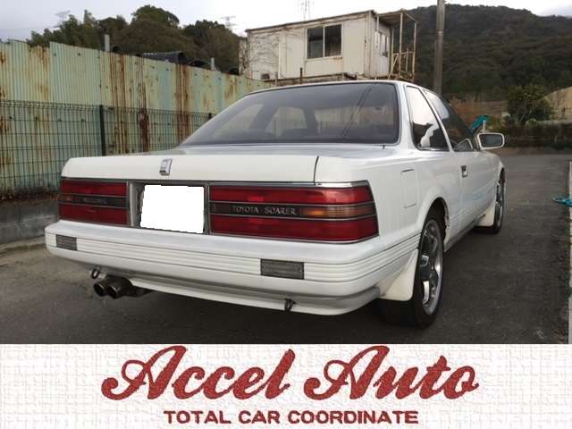 1986 Toyota Soarer – thumbnail 3