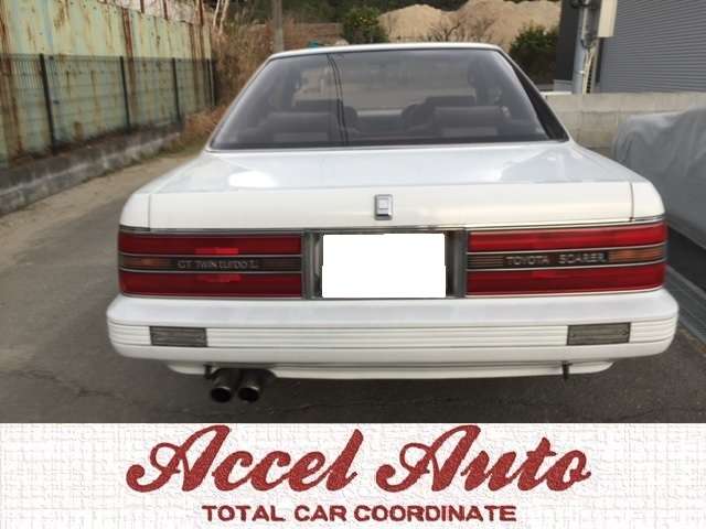 1986 Toyota Soarer – thumbnail 4