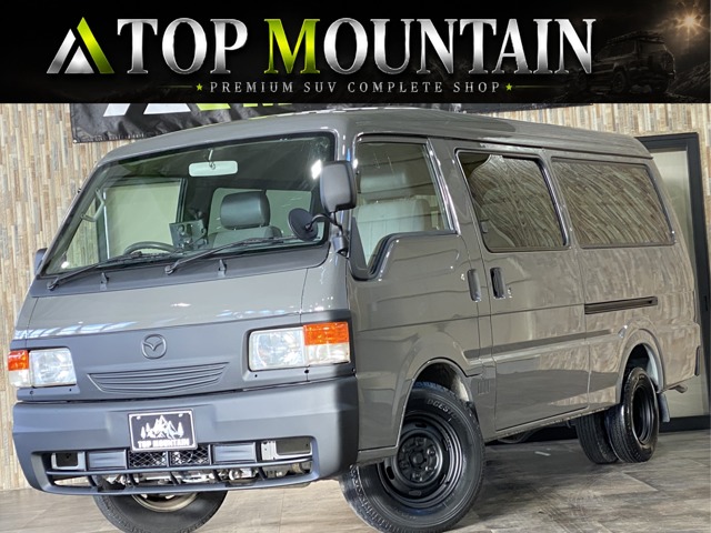 2004 Mazda Bongo Brawny Van