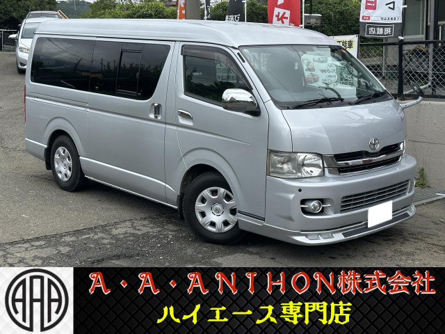 2008 Toyota Hiace