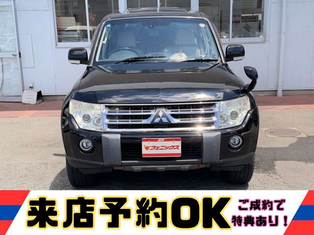 2009 Mitsubishi Pajero – thumbnail 3