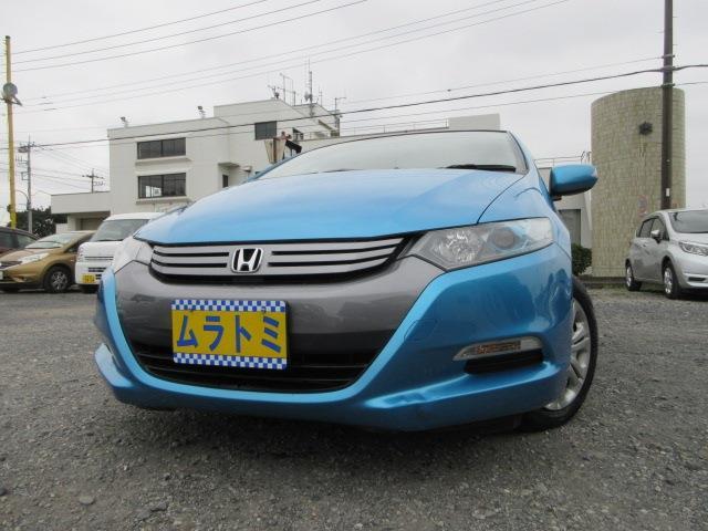 2009 Honda Insight