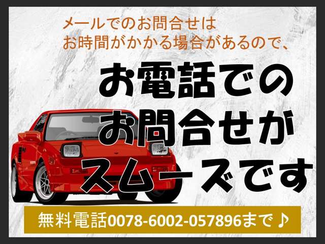 1997 Suzuki Wagon R – thumbnail 2