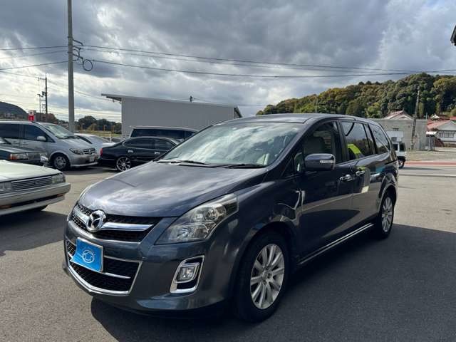 2008 Mazda MPV