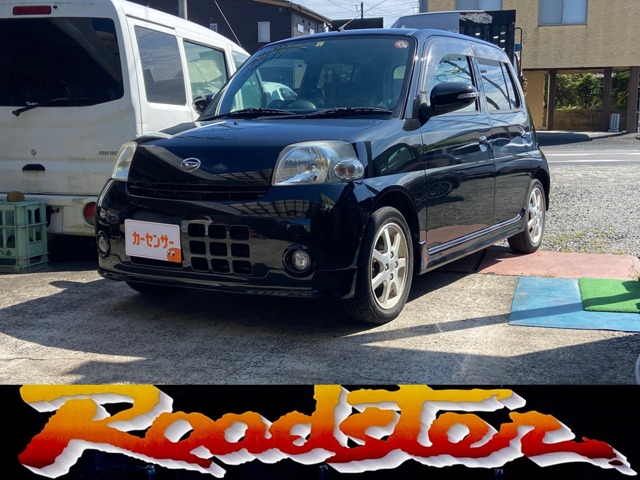 2010 Daihatsu Esse