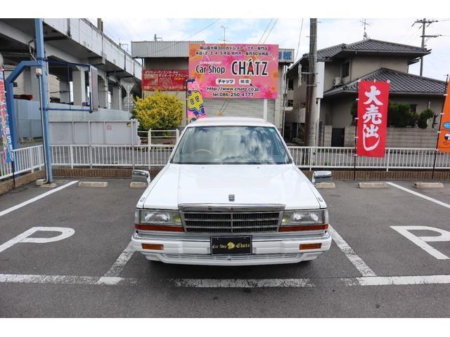 1996 Nissan Gloria Van – thumbnail 2