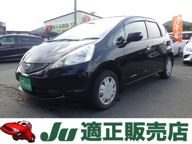 2010 Honda Fit
