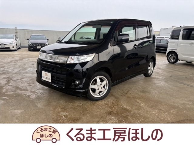 2009 Suzuki Wagon R