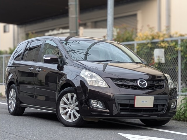 2007 Mazda MPV