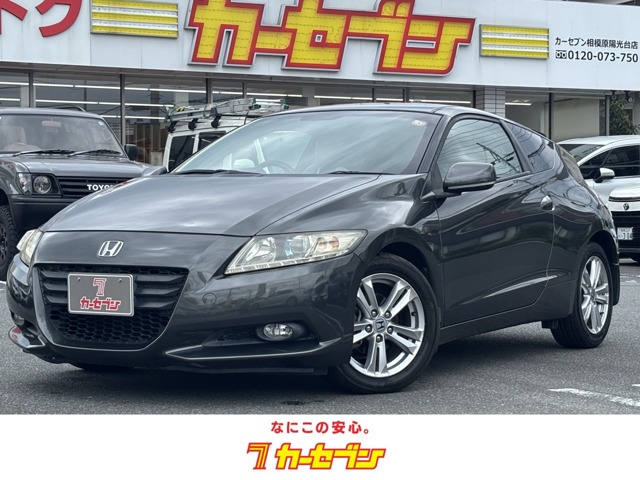 2010 Honda CR-Z
