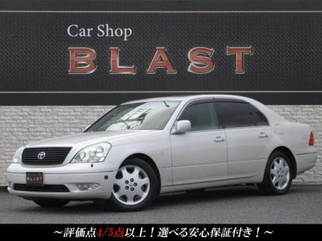 2002 Toyota Celsior
