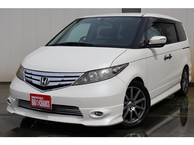 2010 Honda Elysion