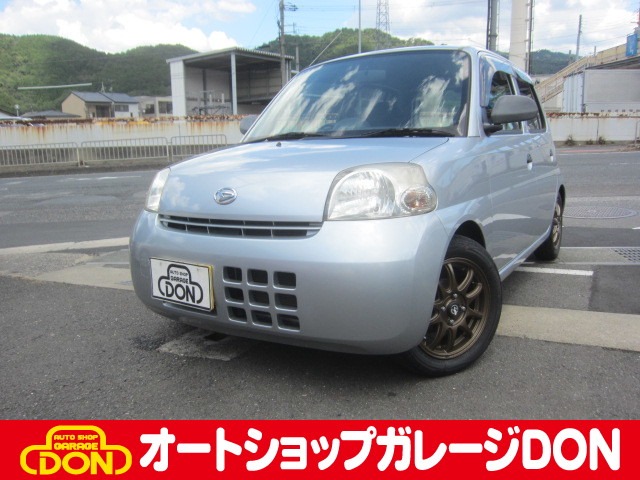 2009 Daihatsu Esse