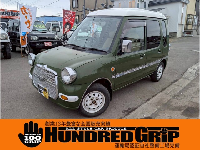 1998 Mitsubishi Minica Toppo Town Bee