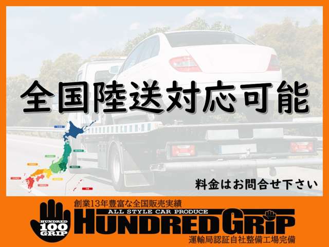 1998 Mitsubishi Minica Toppo Town Bee – thumbnail 4