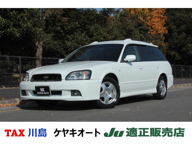 2003 Subaru Legacy Touring Wagon