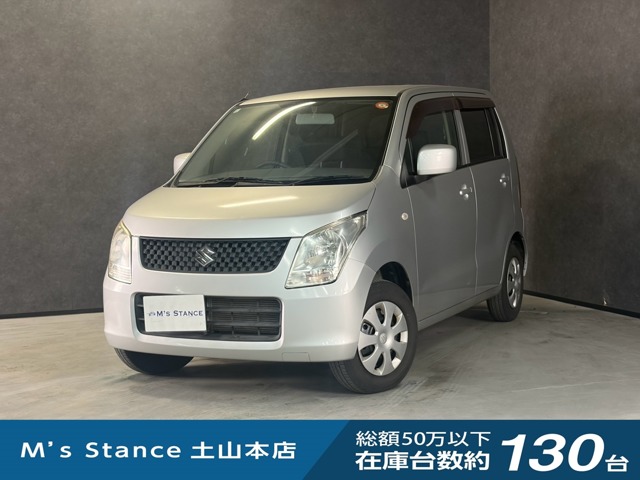 2009 Suzuki Wagon R