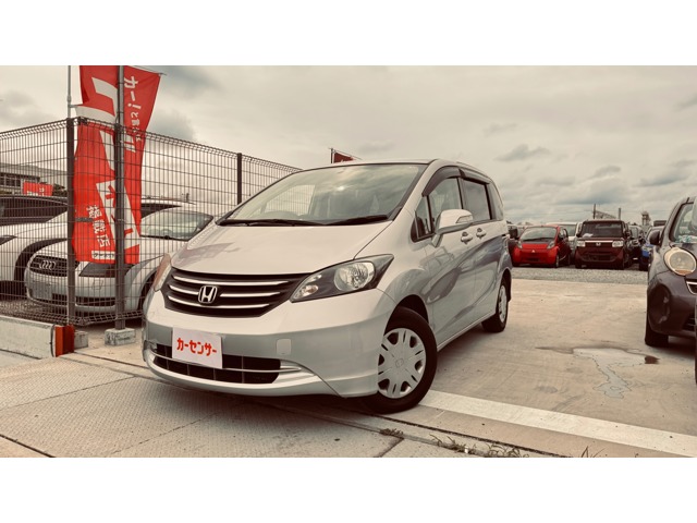 2010 Honda Freed