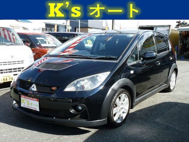 2006 Mitsubishi Colt