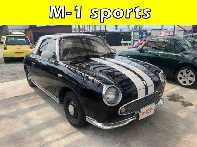 1991 Nissan Figaro