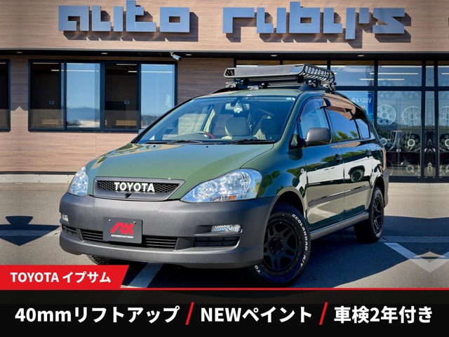 2006 Toyota Ipsum