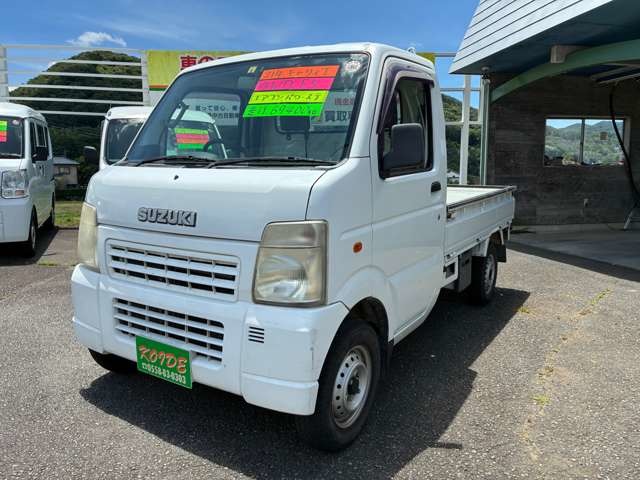 2009 Suzuki Carry