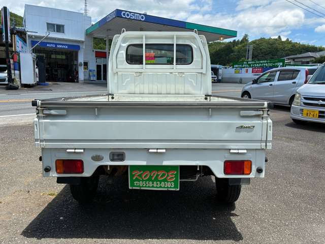 2009 Suzuki Carry – thumbnail 3