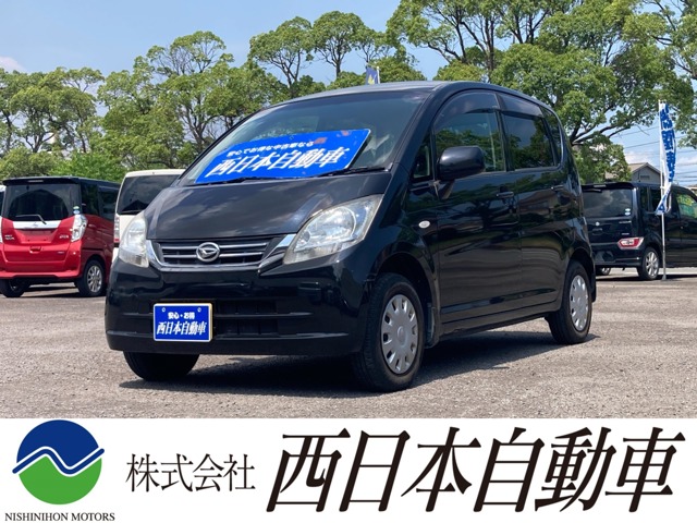 2010 Daihatsu Move