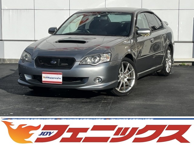2006 Subaru Legacy B4
