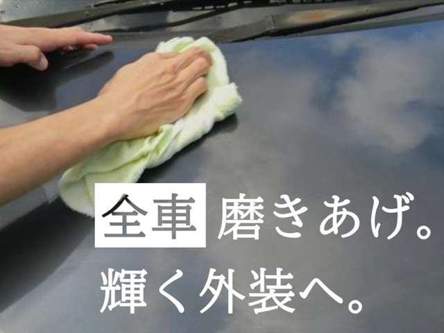 2009 Suzuki Palette – thumbnail 4