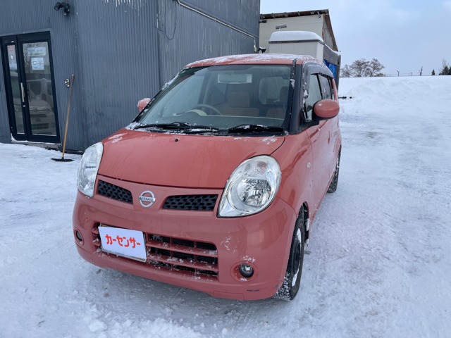 2010 Nissan Moco